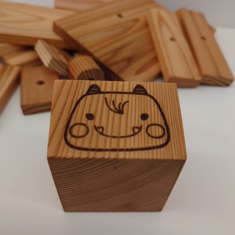 sugi-005